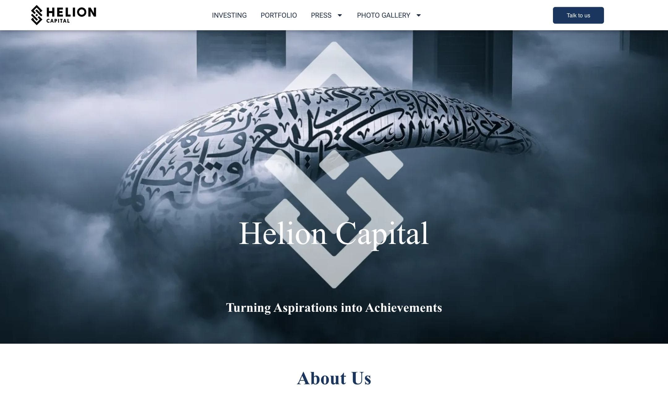 Helion Capital website, home page